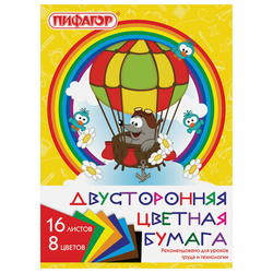 Цветная бумага А4 2-сторонняя газетная, 16 листов, 8 цветов, на скобе, ПИФАГОР, 200х280 мм, ''Крот-пи