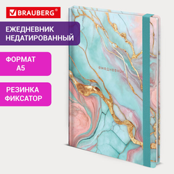 Ежедневник недатированный с резинкой А5 145х203 мм, BRAUBERG, твердый, фольга, 128 л., ''Marble'', 116