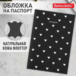 Обложка для паспорта натуральная кожа флоттер, принт ''Сердечки'', цвет черный, BRAUBERG, 238867