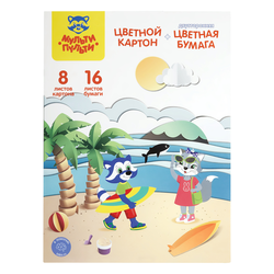 Набор А4 цв. немел. картона, 8л., 8цв. и цв. двустор. газет. бумаги, 16л., 16цв., Мульти-Пульти ''Ено