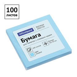 Самоклеящийся блок OfficeSpace 76*76мм, 100л.,голубая пастель 299719