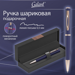Ручка подарочная шариковая GALANT ''Speer'', корпус темно-синий, детали розовое золото, узел 0,7 мм, л