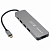 Док-станция GEMBIRD Type-C 5 в 1: 3хUSB3.1, PD100W, HDMI, кабель 17 см, алюминий, UHB-D1