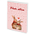 Фотоальбом BRAUBERG ''Cute love'' на 36 фото 10х15 см, мягкая обложка, 391432