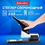 Степлер МОЩНЫЙ 24/6-23/24 металлический BRAUBERG ''Heavy duty'', до 200 листов, черный, 227660
