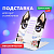 Подставка для книг и учебников большая фигурная BRAUBERG KIDS ''Puppy'', регулируемый угол наклона, ме