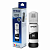 Чернила EPSON 003 (C13T00V198) для СНПЧ EPSON L3210/L3216/L3218, черные, ОРИГИНАЛЬНЫЕ
