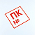 Знак пожарной безопасности ''Пожарный кран '', КОМПЛЕКТ 10 штук, 200х200 мм, пленка, F42