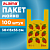Пакет ''майка'' КОМПЛЕКТ 100 штук, 30+15х55, ПНД ''Клубники'', 15 мкм, LAIMA, 700793