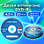 Диск DVD+R (плюс) CROMEX (КРОМЕКС), 4,7 Gb, 16x, Cake Box (упаковка на шпиле), КОМПЛЕКТ 25 шт., 5137