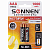 Батарейки аккумуляторные Ni-Mh мизинчиковые КОМПЛЕКТ 2 шт., AAA (HR03) 1000 mAh, SONNEN, 454237