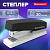 Степлер 24/6, 26/6 BRAUBERG ''STYLE MAX'', до 30 листов, черный, 272749