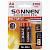 Батарейки аккумуляторные Ni-Mh пальчиковые КОМПЛЕКТ 2 шт., АА (HR6) 2700 mAh, SONNEN, 454235