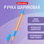 Ручка шариковая масляная с грипом BRAUBERG GLASSY SKY BLUE, СВЕТЛО-СИНЯЯ, узел 0,7 мм, линия письма