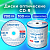 Диск CD-R CROMEX (КРОМЕКС), 700 Mb, 52x, Bulk (термоусадка без шпиля), КОМПЛЕКТ 100 шт., 513779