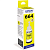 Чернила EPSON 664 (T6644) для СНПЧ Epson L100/L110/L200/L210/L300/L456/L550, желтые, ОРИГИНАЛЬНЫЕ, C