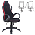 Кресло офисное BRABIX PREMIUM ''Force EX-516'', ткань, черное/вставки красные, 531571