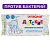 Салфетки влажные детские 50 шт., антибактериальные, LAIMA Antibacterial Kids, 128075