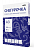 Бумага офисная БОЛЬШОГО ФОРМАТА (297х420), А3, 80 г/м2, 500 л., марка С, СНЕГУРОЧКА, 146% (CIE)