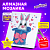 Картина стразами (алмазная мозаика) 20х20 см, ЮНЛАНДИЯ ''Заяц в шляпе'', картон, 662435