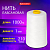 Нить лавсановая для прошивки, БЕЛАЯ диаметр 1 мм, 1000 м, ЛШ 210, BRAUBERG ORIGINAL, 608921