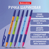 Ручка шариковая с грипом BRAUBERG ''ULTRA GT COLOR'', СИНЯЯ, корпус ассорти, линия 0,35 мм, 144055
