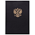 Книга учета 96 л., клетка, твердая, бумвинил, офсет, герб, А4 (200х290 мм), BRAUBERG, черная, 130275
