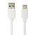 Кабель USB2.0  Type-C, 1 м, SONNEN, медь, для передачи данных и зарядки, белый, 513558