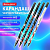 Карандаш чернографитный с принтом BRAUBERG ''FISH KOI'', 1 шт., HB, с ластиком, корпус ассорти, 182027