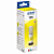 Чернила EPSON 106 (C13T00R440) для СНПЧ L7160/L7180, желтые, ОРИГИНАЛЬНЫЕ