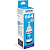 Чернила EPSON 664 (T6642) для СНПЧ Epson L100/L110/L200/L210/L300/L456/L550, голубые, ОРИГИНАЛЬНЫЕ,