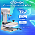 Станок для архивного переплета CROMEX (КРОМЕКС) M268, 250 Вт, с лотком, сшивка до 100 мм (950 листов