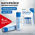 Батарейки алкалиновые ''мизинчиковые'' КОМПЛЕКТ 4 шт., CROMEX (КРОМЕКС) Alkaline, AAA (LR03, 24А), бли